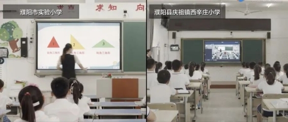 ѧʦСѧУʲô