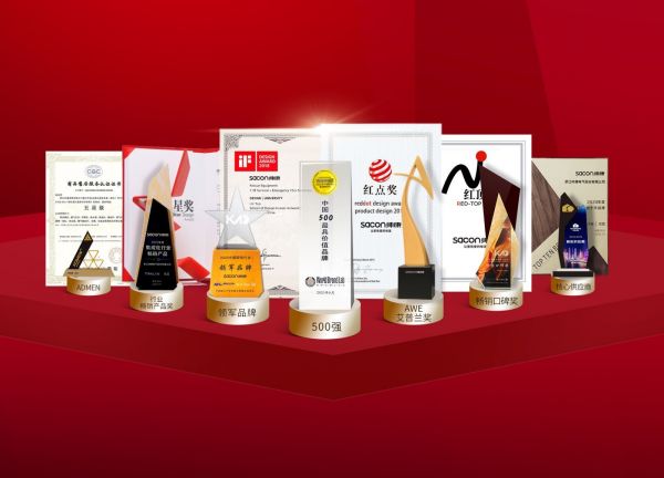 频频获奖的背后:帅康用实力定义行业领军品牌