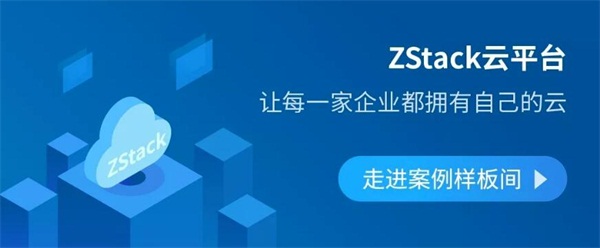 绢ƶZStackʱл+