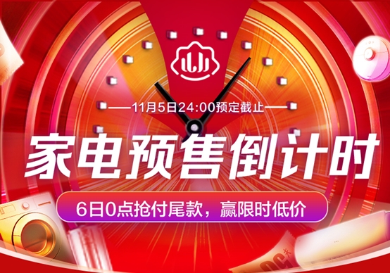ҵ磺ʵڵģ116ռҵ籬ռ۸ȫ