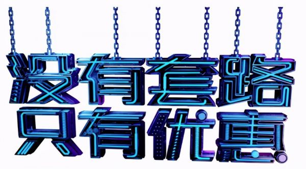 2020˫ʮһͶӰôͶӰd3x©ָϣŻ