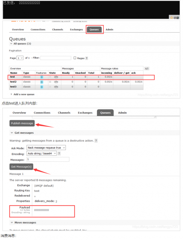 c# rabbitmq 简单收发消息的示例代码