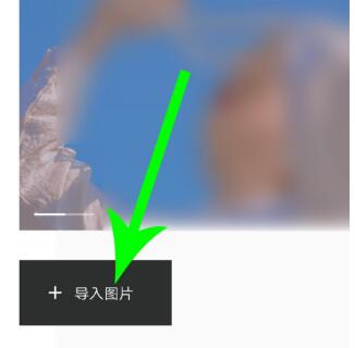 ͼAPPô ͼʹ÷