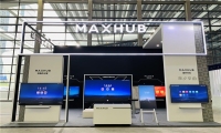 MAXHUB会议平板亮相第二十二届高交会,创新产品、方案带来惊喜连连