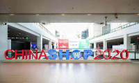 SandStar视达亮相CHINASHOP中国零售技术论坛，“防盗损方案”赋能零售