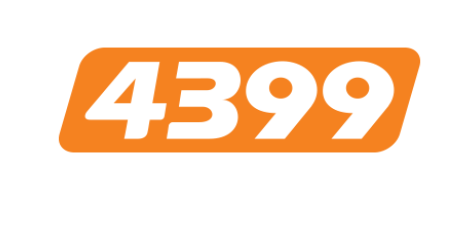 4399极度聚焦做持续耐玩的游戏