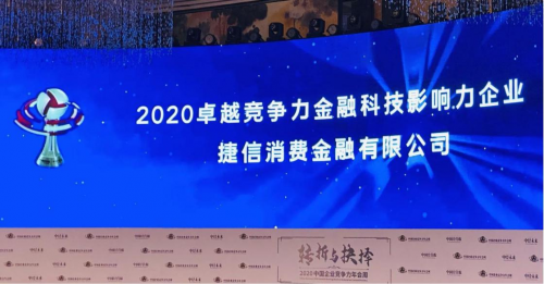  ߡ2020׿ԽڿƼӰҵ