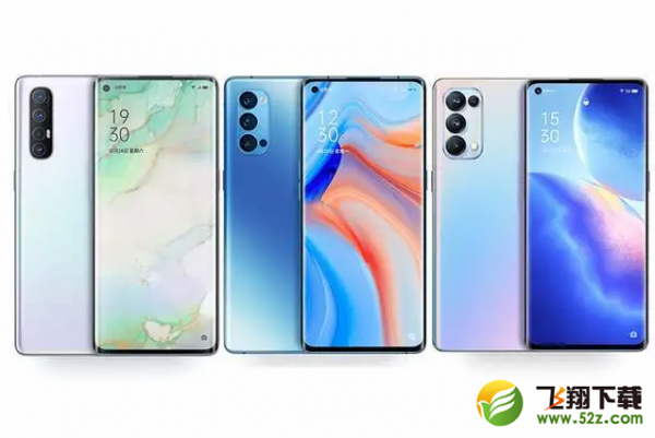 OPPO Reno5ϵ±һ Ӧ4399Ԫ