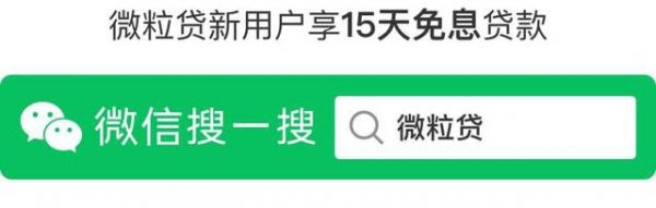 ΢ĿǰûжAPPðAPP