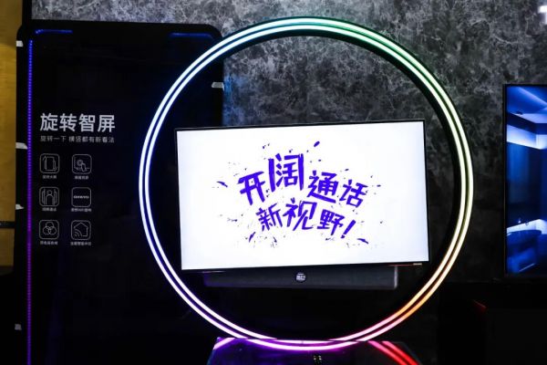 ǻʾTCLӣ1070.HK 