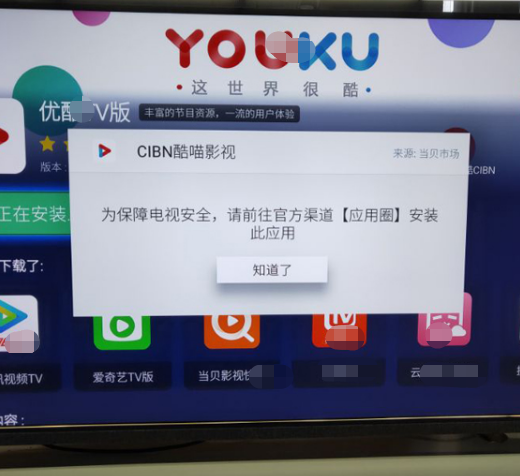 ͶӰǻӻƪ