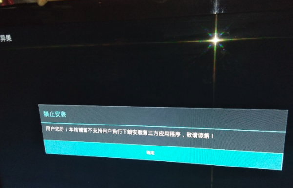 ͶӰǻӻƪ