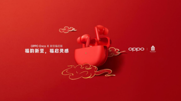 ƵֻOPPO Reno5ϵʽƵֻ