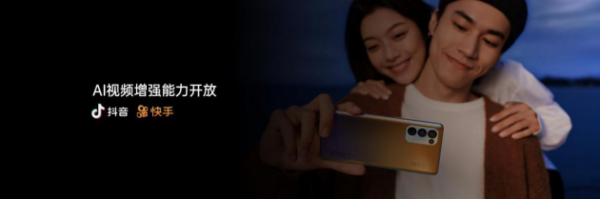 ƵֻOPPO Reno5ϵʽƵֻ