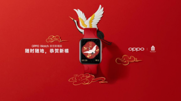 ƵֻOPPO Reno5ϵʽƵֻ