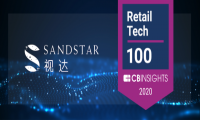 再获国际智库认可！SandStar视达入选CB Insights 2020 Retail Tech 100