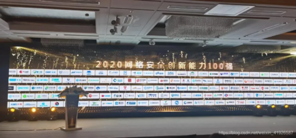 ѡ2020簲ȫ°ǿٻ
