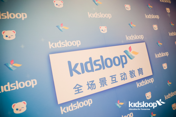 δʽKidsLoop 2.0ȫʽ