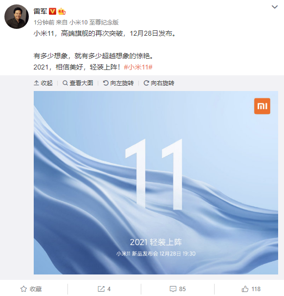 С11 proһ9proĸ
