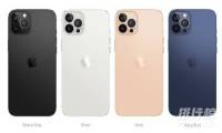 iphone12promax颜色如何选择 颜色对比选择