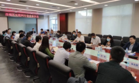 91科技集团许泽玮参加西城区互联网行业企业首次“沙龙”活动 助力西城发展
