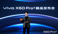 售价4998元起 vivo X60 Pro+ 1月30号正式开售