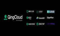 青云QingCloud 发布全新企业品牌 用坚实平台支持企业自由创新