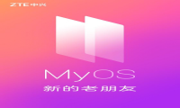 中兴智能手机操作系统MyOS 11正式发布：全新设计更年轻化