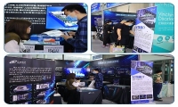 亿玖科技亮相第九届中国电子信息博览会