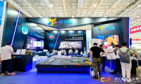 钛创星闪耀第79届中国教育装备展，人工智能城市互动沙盘备受瞩目