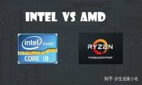 AMD处理器涨价？英特尔酷睿处理器性价比更高？