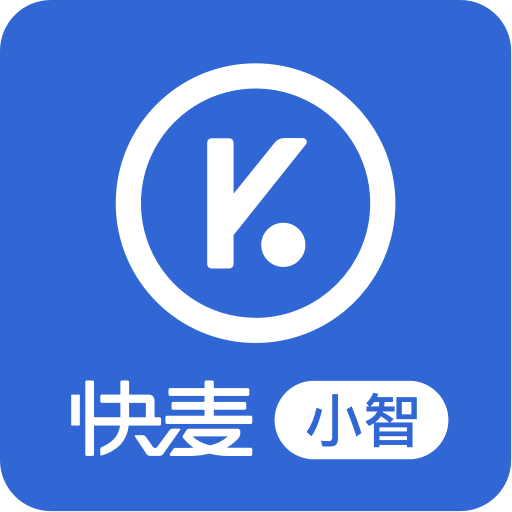 快麦小智招商区域:全国所在地区:杭州市所属行业:智能机器人启动资金