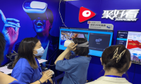 海信入局云VR 行业首推双8K VR直播平台 
