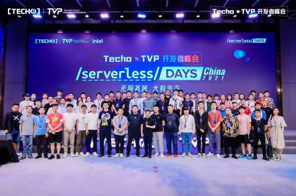 ¹ Serverless ¼¼ڶ Techo TVP ߷