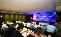 嘉兴经开区第三届创新创业大赛暨创新创业环境推介会在武汉举办