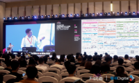 微赞直播第三届中国数字化营销大会 共话数字营销新增长