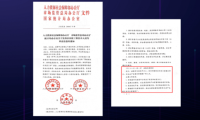 互联网营销师证书请认准中国轻工业联合会颁发，含金量高！