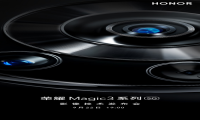 探索手机影像新高度，荣耀Magic3系列于9月22日举行影像技术发布会