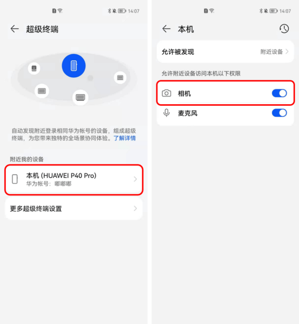1640917631747.png