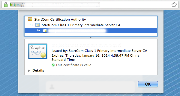 图文讲解在StartSSL上申请免费SSL证书的流程