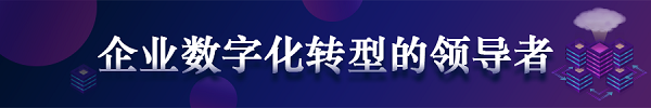 成功中标！荣联为中国检科院打造一站式生信服务平台