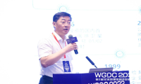 中国四维亮相第11届全球地理信息开发者大会