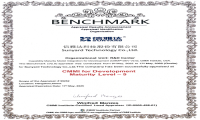 信雅达再获全球软件范畴最高级别CMMI 5级评价认证