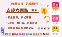 悬赏任务平台app大全，悬赏任务赚钱是真的吗？