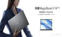 荣耀笔记本MagicBook V 14 2022正式开售：隔空手势操控带来智慧交互新体验