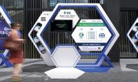 零信技术受邀参展2022世界互联网大会，全球首发国密证书透明生态创新产品