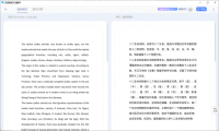 6款好用的PDF翻译工具，分分钟秒杀谷歌翻译