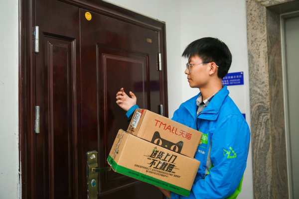 菜鸟CEO万霖：天猫双11菜鸟送货上门包裹量预计将超2亿个 -广州seo