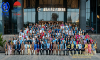 心聚力·新未来 350余位深圳企业家相聚共创未来