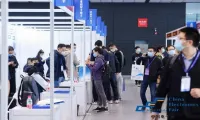 第100届中国电子展绍兴开幕 见证产业精彩